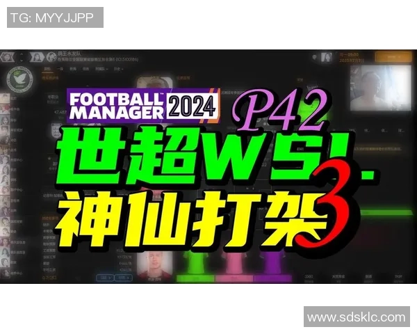 西安足球队与北京足球队赛后分析力量对比与战术探讨 西安足球队与北京足球队赛后分析力量对比与战术探讨