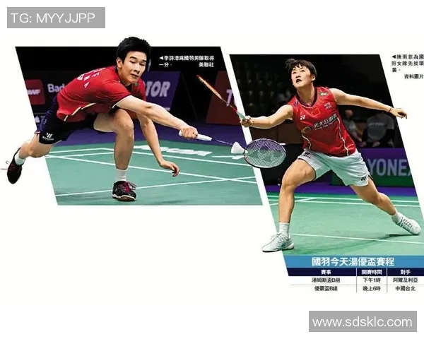 广州羽毛球队在城市联赛中以93分稳居积分榜首位展现强劲实力